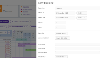 screenshot of Exely PMS